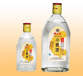 小麦酒(扁瓶)