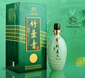 45°国酿30年竹叶青酒