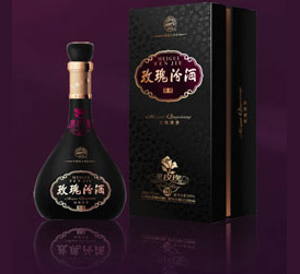 45°20年黑玫瑰汾酒