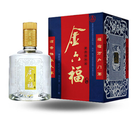 贵宾特供(蓝色装)