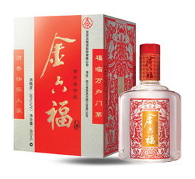 贵宾特供(红色装)