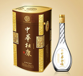 中华杜康五星