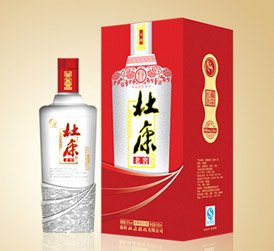 杜康老窖玉瓷