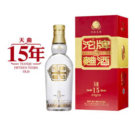沱牌天曲15年