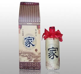 老酒坊十年窖藏家酒