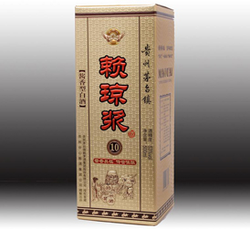 10年金卡盒包装