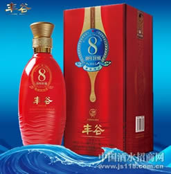八年封坛丰谷酒