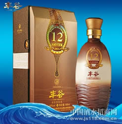丰谷十二年封坛酒