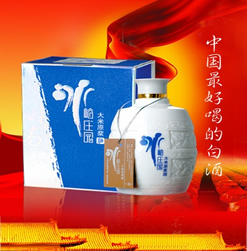 大米原浆酒盒坛冰峪庄园酒