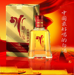 金卡大米原浆冰峪庄园酒