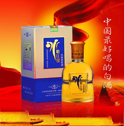 蓝卡大米原浆冰峪庄园酒