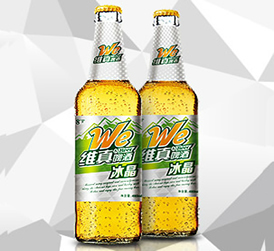 维真冰晶啤酒