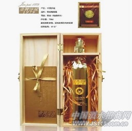 金牌名酒沙城葡萄酒
