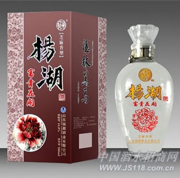 杨湖富贵花开