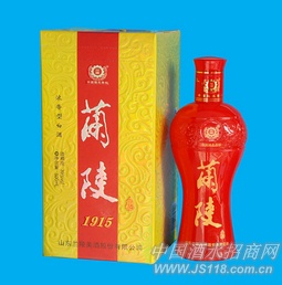8#����1915