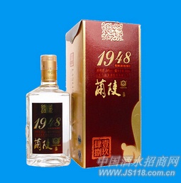 ������1948