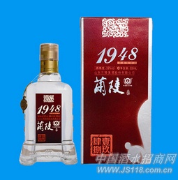1948��