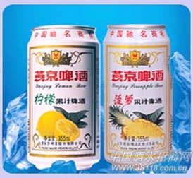 菠萝柠檬果味燕京啤酒