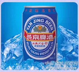 燕京易拉罐