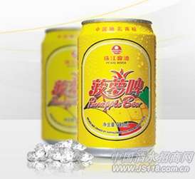 菠萝啤
