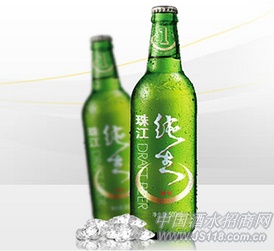 特制珠江纯生