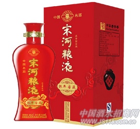 藏陈年窖