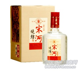 精品宋河烧坊
