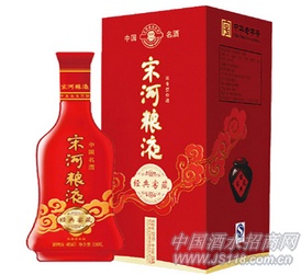 宋河粮液经典窖藏