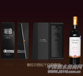 卡斯特赛拉尔西拉干红