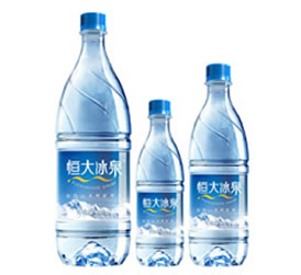 恒大天然冰泉