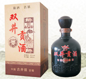双井贡酒