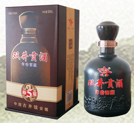 双井贡酒窖藏5年原浆