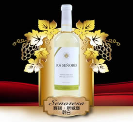 新城堡赛诺