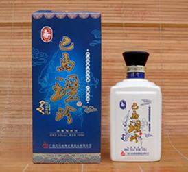 巴马瑶珍佳酿
