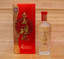 巴马瑶珍经典特产酒