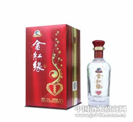 古井精品仁之缘金红缘酒