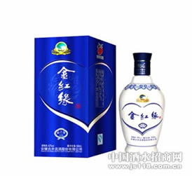 古井仁之缘金红缘酒