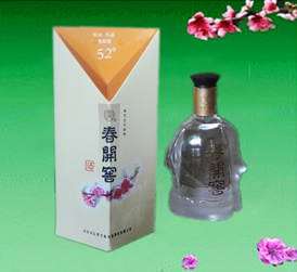 窖藏春开窖酒