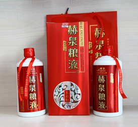 赫泉粮液兄弟情