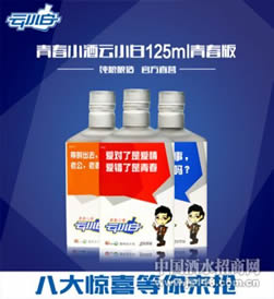 �ഺС����С��125ml�ഺ��