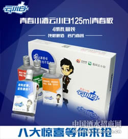 �ഺС����С��125ml�ഺ�棨4ƿ���װ��