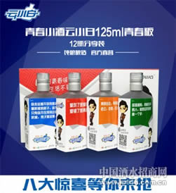 �ഺС����С��125ml�ഺ�棨12ƿ����װ��