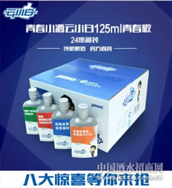 �ഺС����С��125ml�ഺ�棨24ƿ��װ��