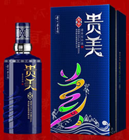 贵美酒尊贵酒