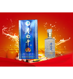 50°蓝色经典