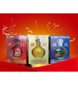 50度极度原浆(浓1500ml)