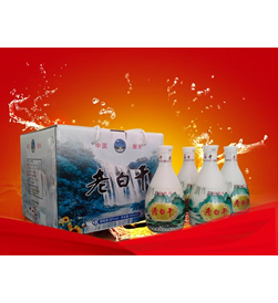 50度山水葫芦礼盒