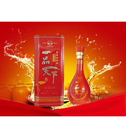 52度一品天下(浓)