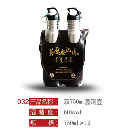 ˫750mlԲ�ֺ���