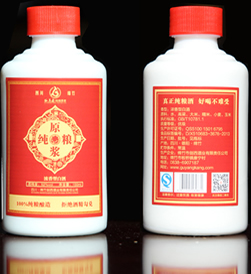 100ML����������ԭ�����ż���52��